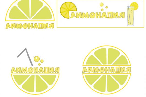 img4245757.png