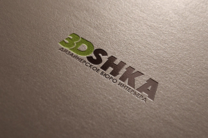 Логотип на примере Дизайнерского бюро интерьера