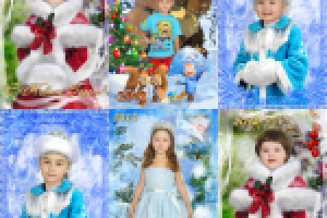 Работа 1301645