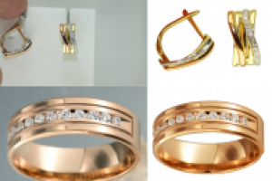 Работа 1301592