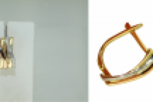 Работа 1301590