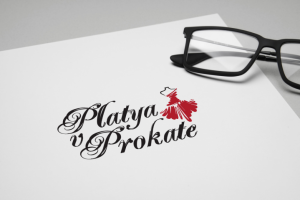 Платья в прокате