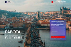 Ceska Evropska Agentura