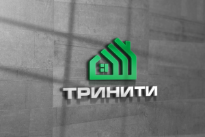 Тринити