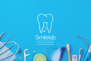 SmileLab - логотип для стоматологической клиники
