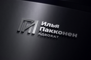 Логотип адвоката