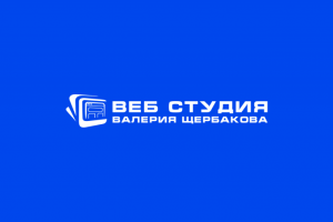 Логотип для Веб Студии