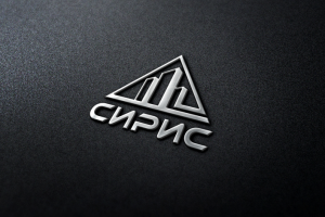 Логотип агентство недвижимости