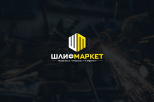 Шлиф Маркет