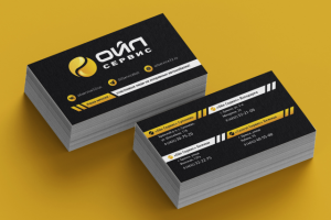 Визитки Ойл Сервис