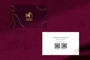 Визитная карточка