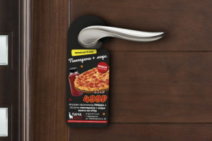 Дверной флаер