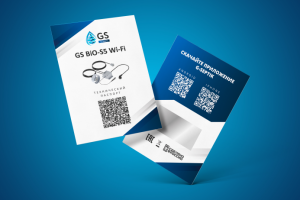 Вкладыш формата А7