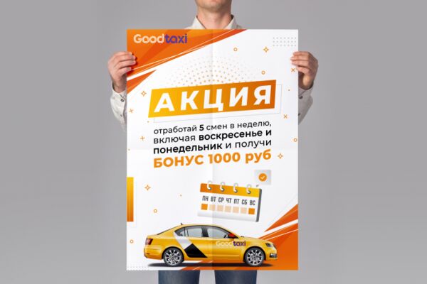 img4125341.png