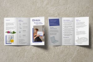 Евро буклет