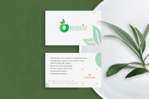 Дизайн визитки