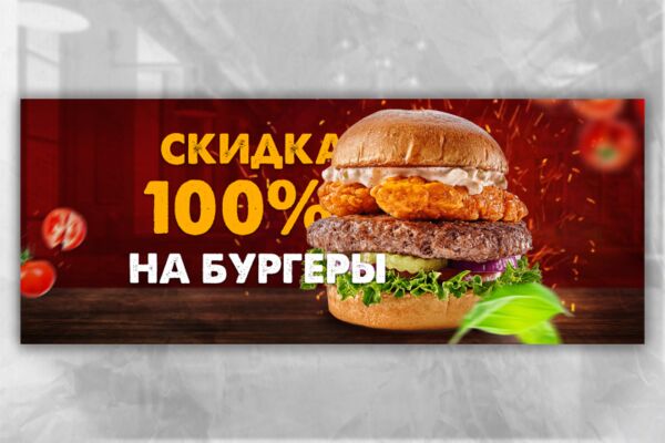 img4420158.png
