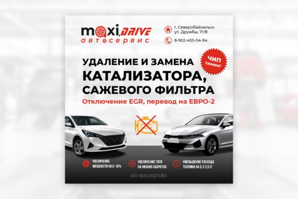 img4125345.png