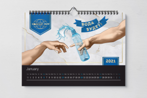 Работа 4029697