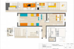 Рабочая документация