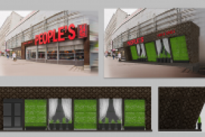 Дизайн летника