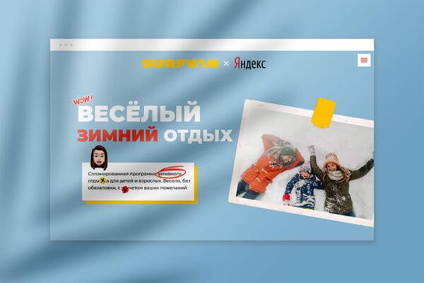 img4249829.png