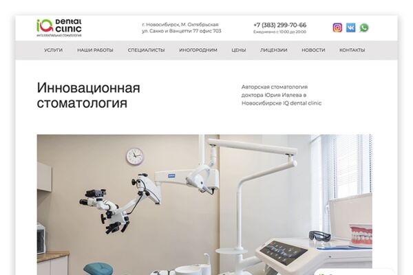 img4189283.png