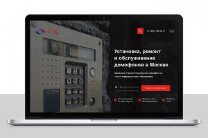 Установка домофонов