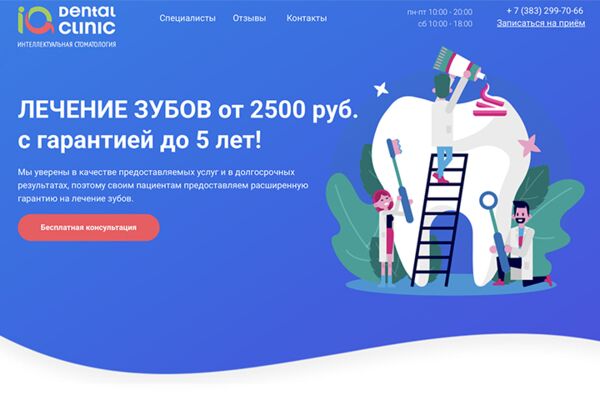 img3820450.png