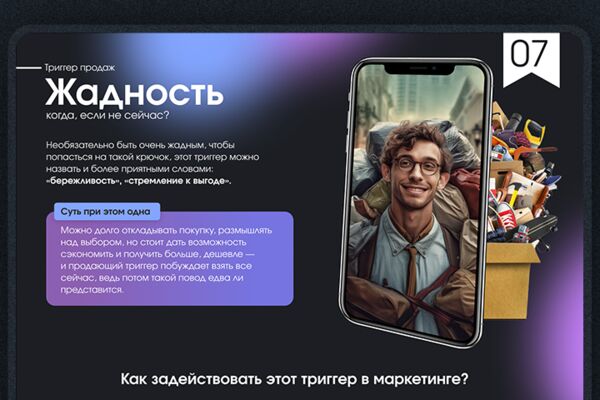 img4542293.png
