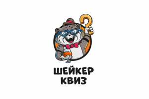 Логотип «Шейкер квиз»