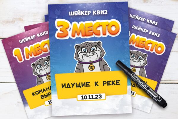 img4540279.png