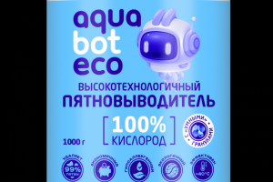 Дизайн упаковки пятновыводителя ТМ AquaBotEco