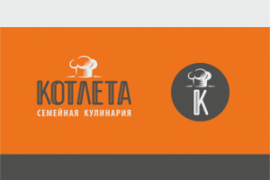Логотип Котлета