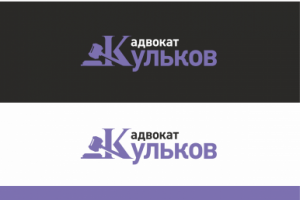 Разработка логотипа личного бренда