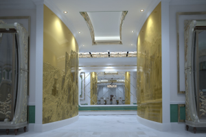 Работа 3875591