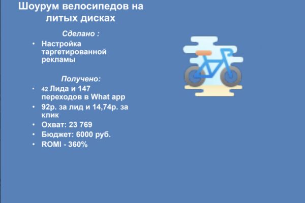 img3725053.png