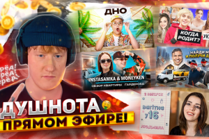 Превью для видео