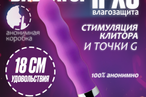 Карточка Ozon