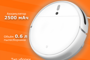 Разработка карточки OZON