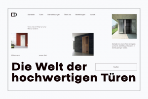 Интернет-магазин немецких дверей
