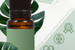 Инфографика - Эфирное масло