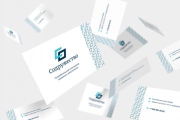 Работа 3981549