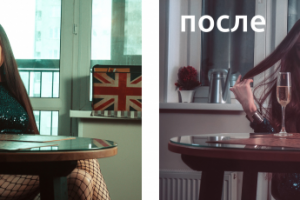 Работа 4072643