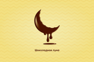 Работа 3522094