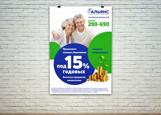 img3519937.png