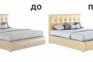 Работа 4077723