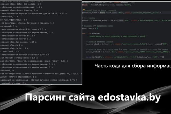 img4528735.png