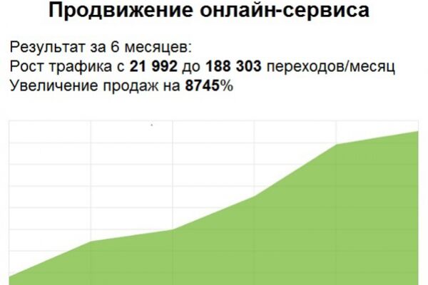 img3306203.png