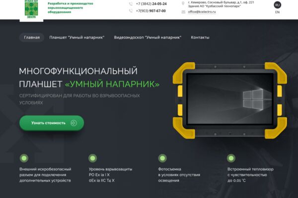img3811600.png